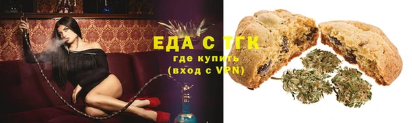 скорость Вязники